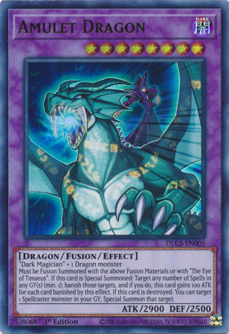Yugioh amulet dragon